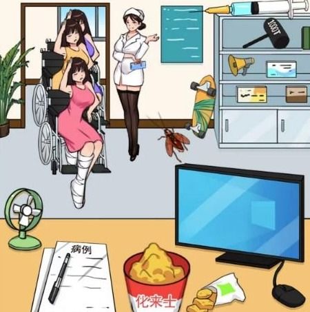 《汉字找茬王》秘籍：助力诸葛号令百万大学生轻松通关！ 3