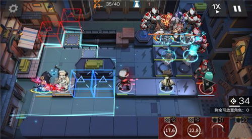 《明日方舟》EP-EX-8突袭咋过?老干员通关秘籍来啦! 3