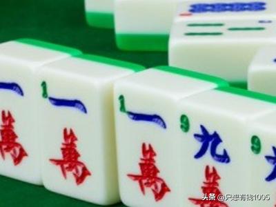 麻将绝技揭秘:如何巧妙胡出十三幺! 2