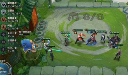 亚索在《金铲铲之战》中的顶级出装攻略 2