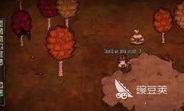 克劳斯BOSS战全攻略：深度解析克劳斯技能机制与打法技巧 3