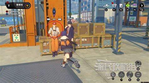 《绝区零》第五章委托高效通关攻略 2