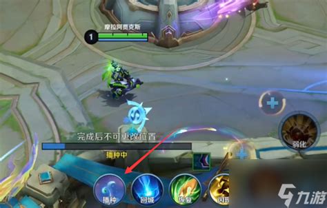 《王者荣耀》中获取时光种子的方法详解 4