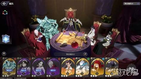 《《纳萨力克之王》中，流血队为何如此强势？全面解析带你一探究竟》 5