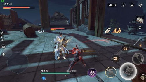 《《离火之境》游戏揭秘:凌风派玩法攻略,你真的掌握了吗?》 3