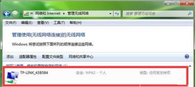 《新东方在线》密码找回超简单步骤！ 1