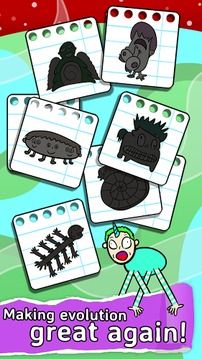 人类进化模拟器 截图3