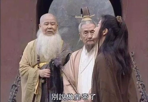 《我要当掌门》角色揭秘：深度解析圆悟大师图鉴 1