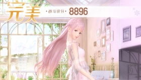 《闪耀优俊少女》11月有哪些活动汇总? 2