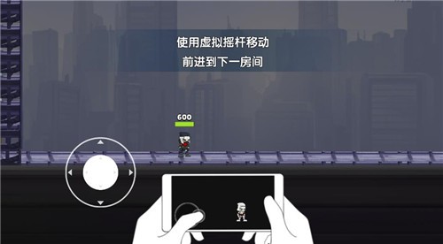 灵魂忍者单机版 截图2