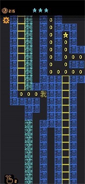 我要吃金豆手游 截图1