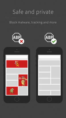 adblockplus插件 截图2