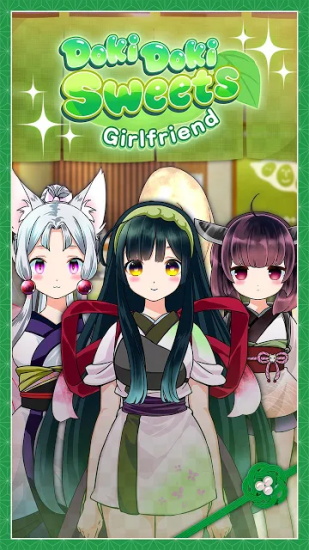 心跳甜点女友汉化版 截图3