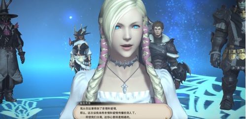 《决胜巅峰》:凡克莎娜角色深度剖析与魅力展示 2