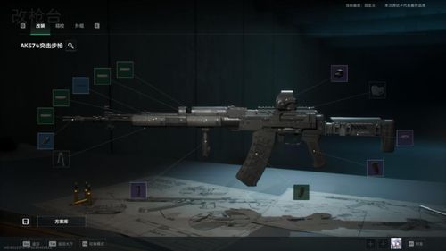 《深入解析〈三角洲行动〉中的勇士冲锋枪》 2