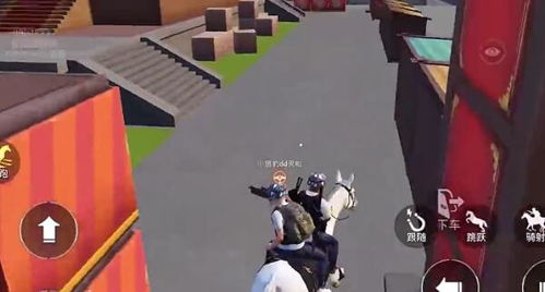 《和平精英》里骑马功能在哪?快来了解最佳上马位置! 1