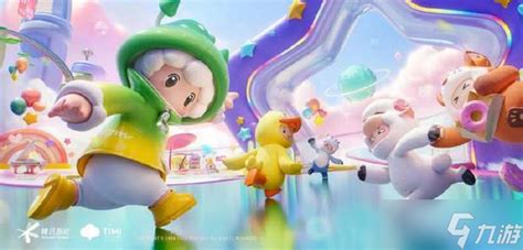 《元梦之星》稀缺悦耳ID昵称大搜集 2