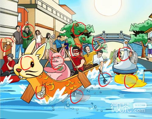 《你能猜出《疯狂梗传》中谁点的外卖最离谱？通关攻略大揭秘！》 2