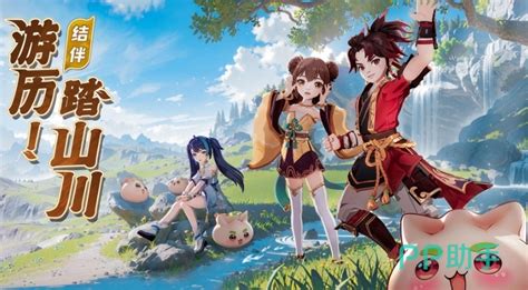 《离火之境》万灵门派怎么玩?攻略分享 5