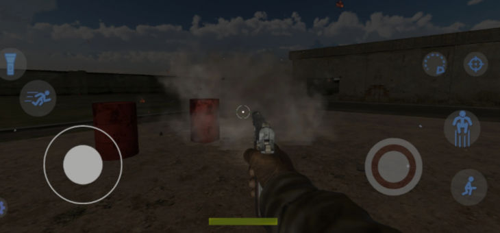 怪物与枪 截图4