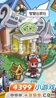 《《洛克王国》里,如何用“琴代语”玩法称霸?攻略来了!》 1