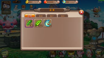 《巨龙城堡》2023年最新兑换码大全,速领! 1