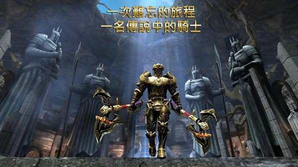 狂野之血最新版 截图3