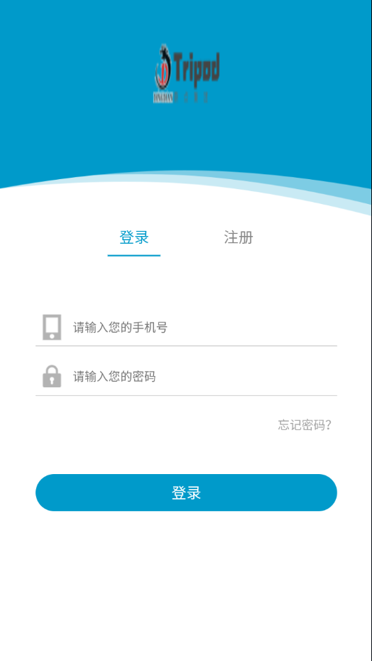 鼎点驾考通app 截图2