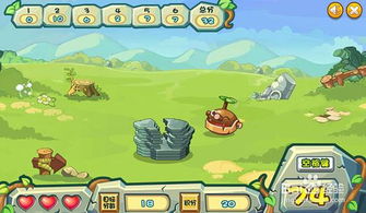 《洛克王国》万物生长活动怎么玩? 1