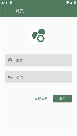 多元空间app官方版 1