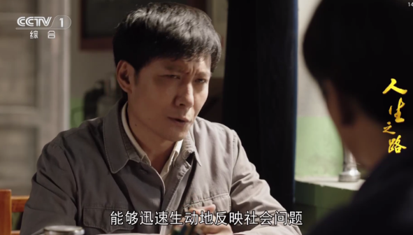 小云tv电视版 截图5