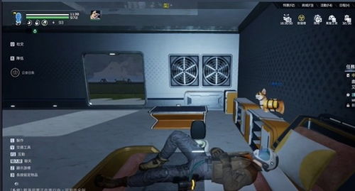 《《星球重启》玩家必看:如何快速恢复精力?》 1