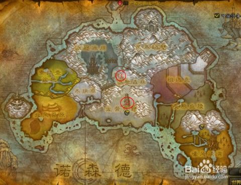 《仙剑世界》全祭祀烛台精确坐标指南 1