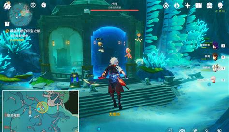 《原神》寻宝之旅任务全攻略:助你轻松得偿所愿! 1