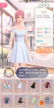 《闪耀暖暖》闲逸野餐:解锁全新趣味玩法,尽享春日盛宴! 1