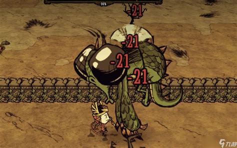 揭秘：饥荒游戏中如何有效提升攻速的奥秘 1