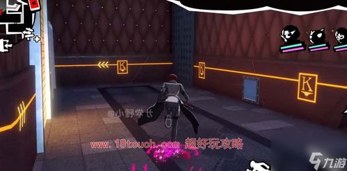 《女神异闻录》夜幕魅影中背水阵容怎么玩? 1