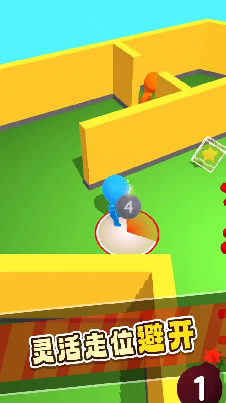 传炸弹游戏 截图4