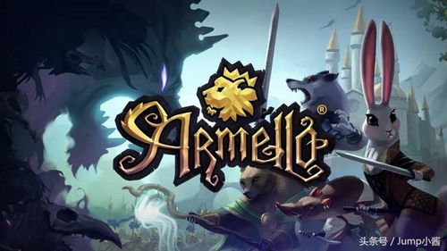 如何快速通关《超级对决比拼》?妈妈来了也不怕的绝密攻略! 1