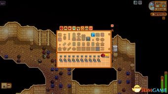 解决《星露谷物语》中修罗场问题的方法 2