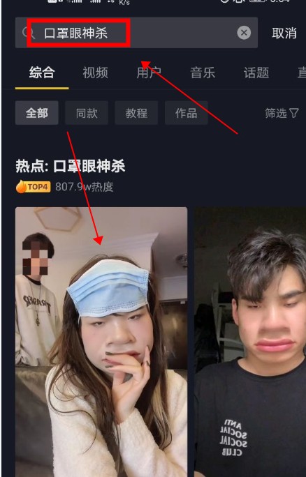 ????罩?????????????-?罩????????????步??? 2