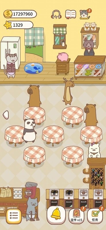 猫咪餐厅2 截图4