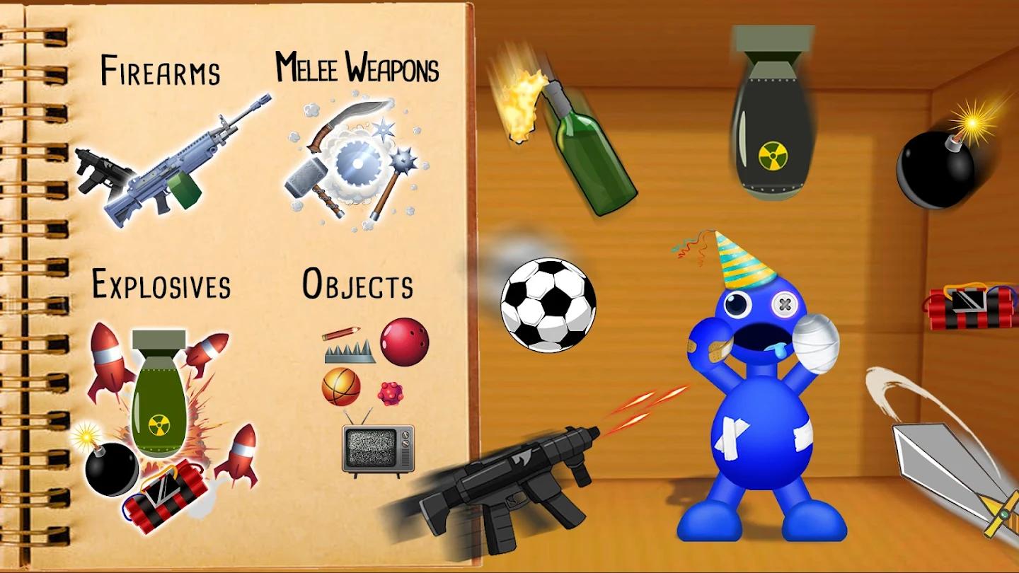 狂扁彩虹朋友游戏 截图2