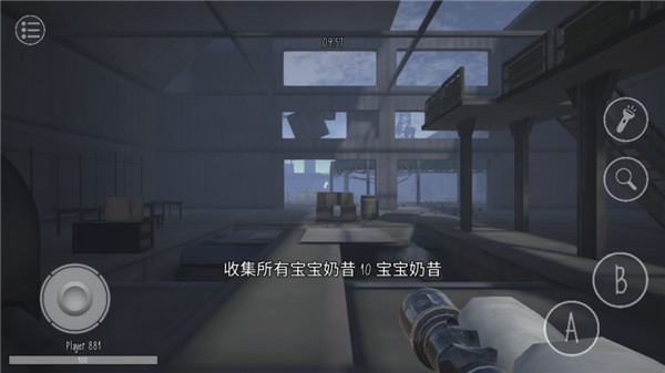 鬼天3丁哥版本2.5 1