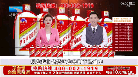 蓝光影视TV 截图3