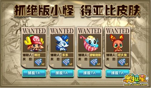 《龙息神寂》伊奥拉:最强阵容搭配策略揭秘 1