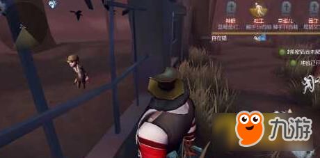 第五人格手电筒效果如何? 1