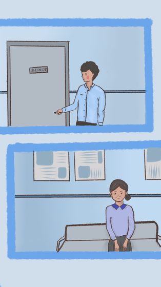 我要如何说再见安卓版 截图3