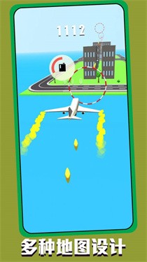 天空飞行冒险 截图2
