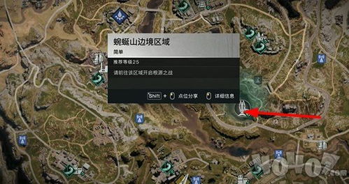 《七日世界》货运争夺玩法怎么玩？